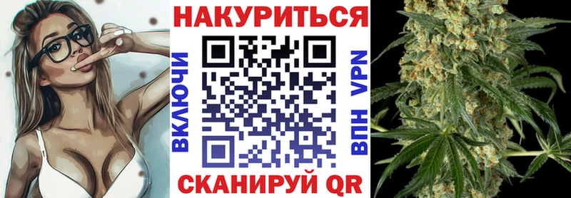 Купить закладку Тара АМФЕТАМИН СК МЕФ ГАШИШ