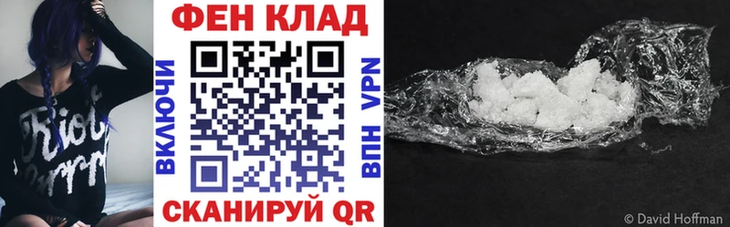 АМФ Premium  мега сайт  Тара 