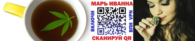 KRAKEN ТОР где купить Тара Canna-Cookies марихуана