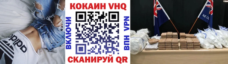 COCAIN Columbia  KRAKEN вход  Тара 