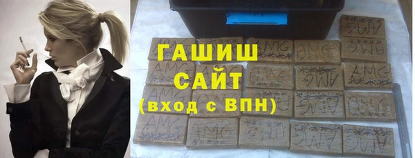 стафф Алексеевка