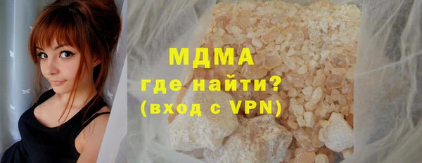 стафф Алексеевка