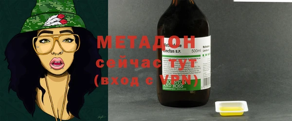 MESCALINE Алзамай