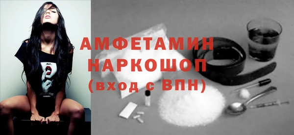стафф Алексеевка