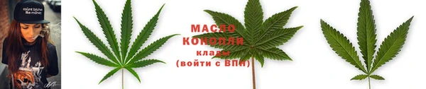 меф Покров