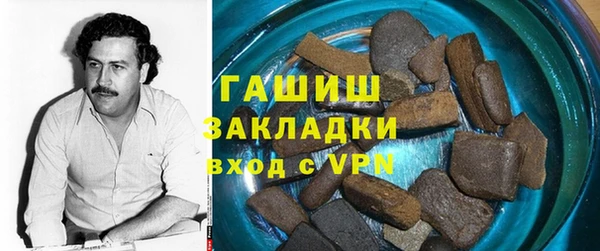 MESCALINE Алзамай
