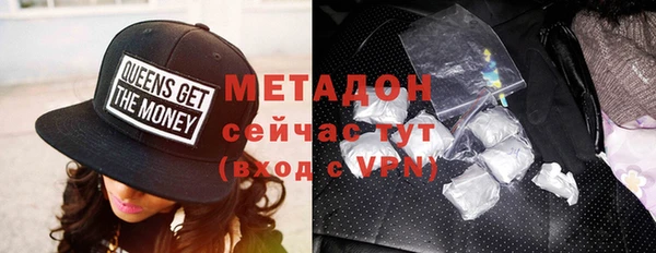 индика Покачи