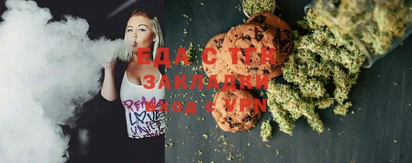 стафф Алексеевка