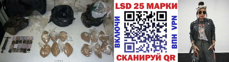 ЛСД экстази ecstasy  Тара 